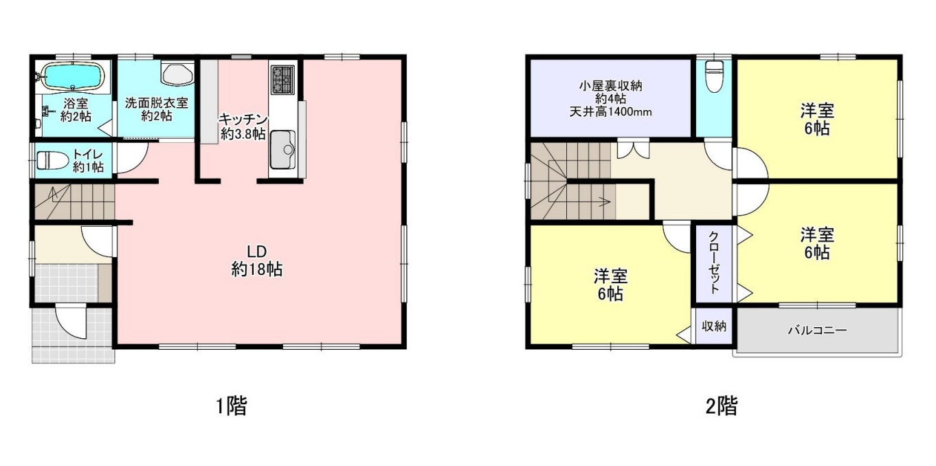 【中古戸建】高崎市下小鳥町の間取り|■間取り