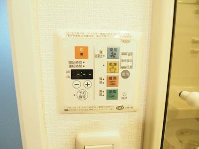 【設備】 | レジディア中延　　