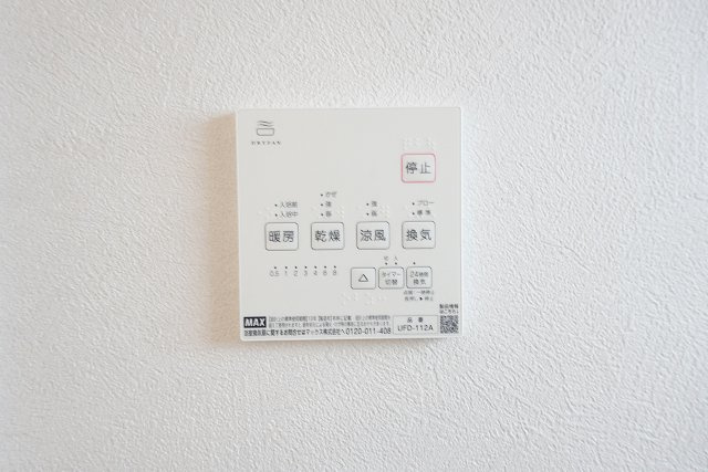 草加市神明2丁目 築浅一戸建てのキッチン