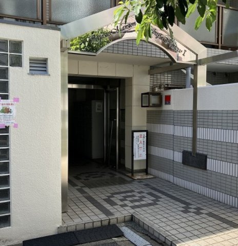ペガサスマンション渋谷本町のエントランス