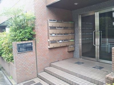 【エントランス】 | アーデル中野　※6/8退去 | エントランスです