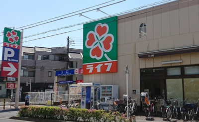 【周辺】 | アーデル中野　※6/8退去 | ライフ 中野新井店まで291ｍ