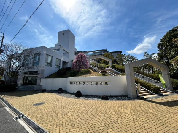 東急ドエルアルス高の原6号B棟の画像