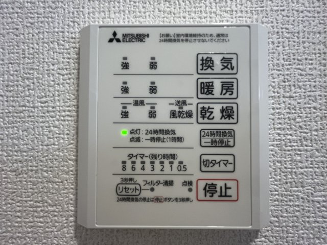 ＷＭ新八代　Ｂ棟の設備