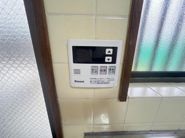 藤沢台6丁目テラスハウスのその他