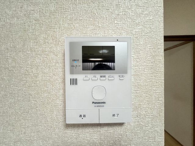 藤沢台6丁目テラスハウスのセキュリティ