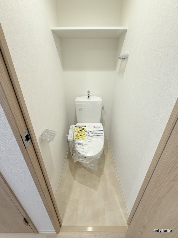 プレサンス芦原橋ヴィブラス　仲介手数料無料のトイレ