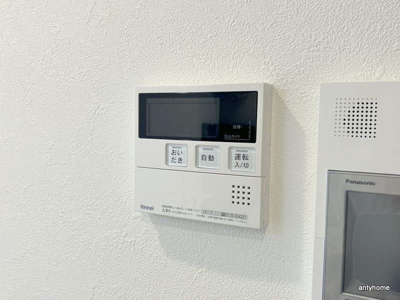 プレサンス芦原橋ヴィブラス　仲介手数料無料の内装