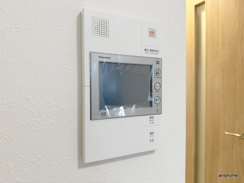 プレサンス芦原橋ヴィブラス　仲介手数料無料のセキュリティ