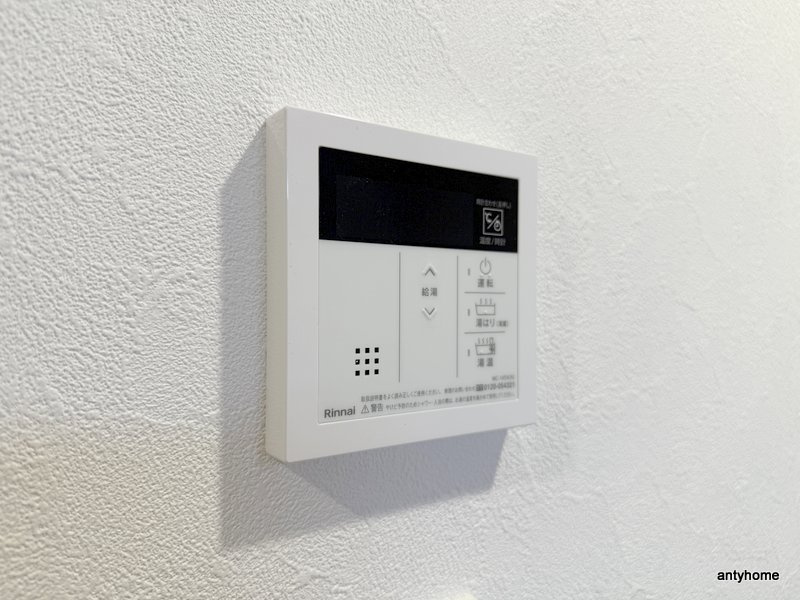プレサンス芦原橋ヴィブラス　仲介手数料無料の内装