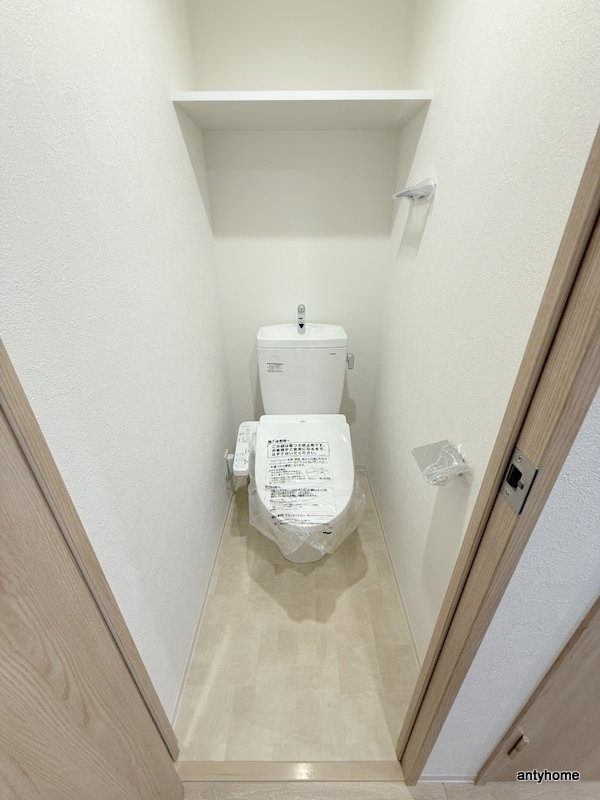 プレサンス芦原橋ヴィブラス　仲介手数料無料のトイレ