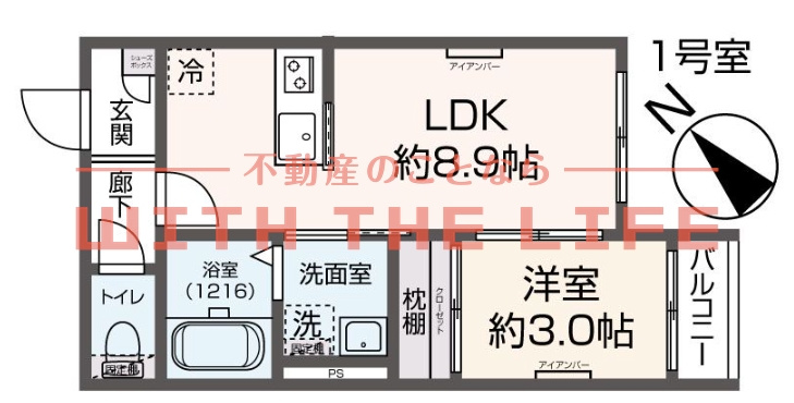 ダンデライオン【キャッシュバック対象】の間取り|
