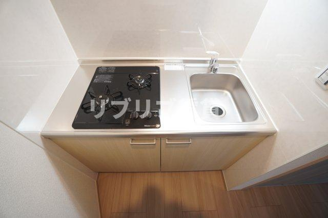 レゴリスのキッチン