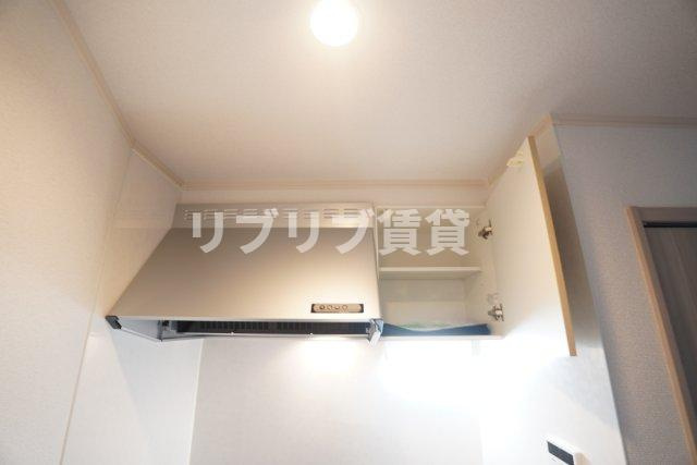 レゴリスのキッチン