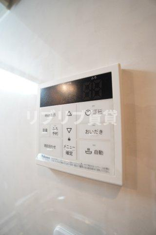 レゴリスの設備