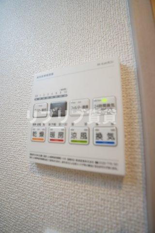 レゴリスの設備