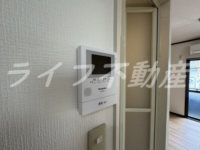 シティパリスのセキュリティ