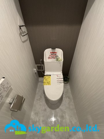 ハイホーム湘南平塚のトイレ