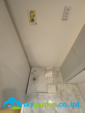 ハイホーム湘南平塚のランドリースペース