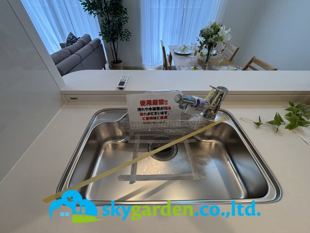 ハイホーム湘南平塚のキッチン