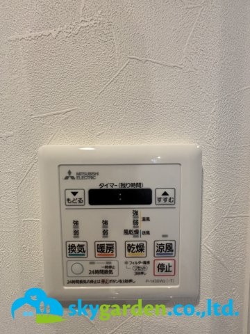 ハイホーム湘南平塚の設備