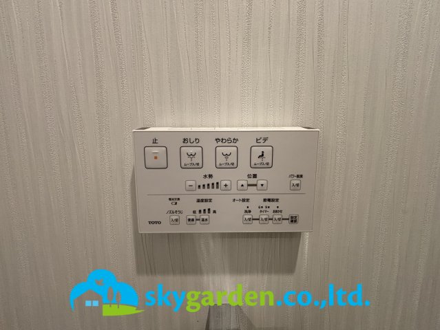 ハイホーム湘南平塚の設備