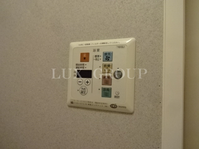 【設備】 | リビングタウン西寺方町