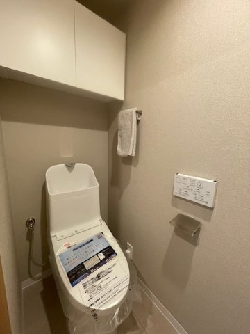 【トイレ】グランドシティ大宮EASTTOWER 