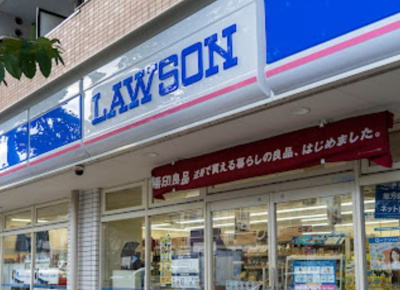 【周辺】 | コウジィコート　14744 | ローソン 練馬春日町三丁目店まで661ｍ