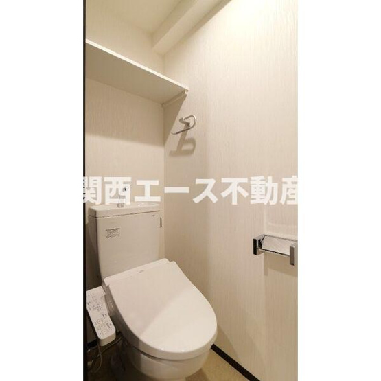 【トイレ】 | プレジオ永和ASIAN