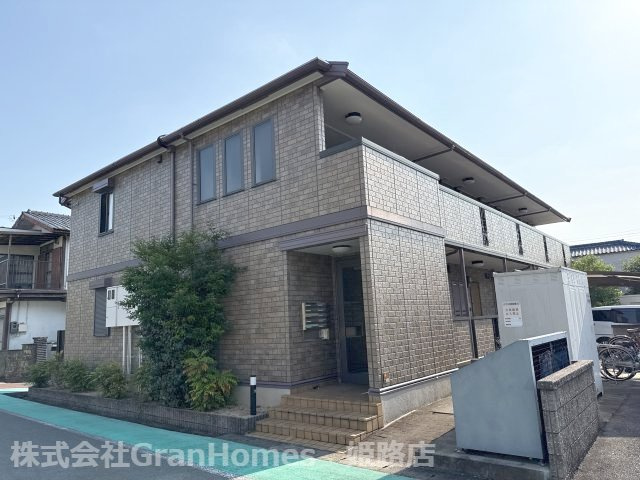 グランコンフォール