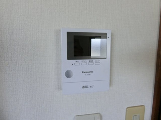 【セキュリティ】 | オレンジヒルズ