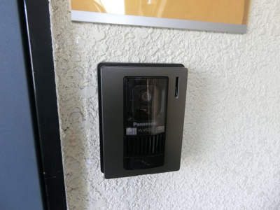 【セキュリティ】 | オレンジヒルズ