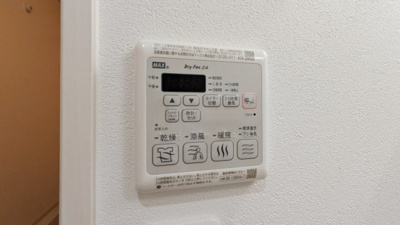 【設備】 | フジパレス下瓦屋