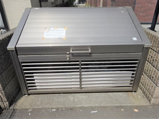 ラトゥール桜丘のその他共用部分