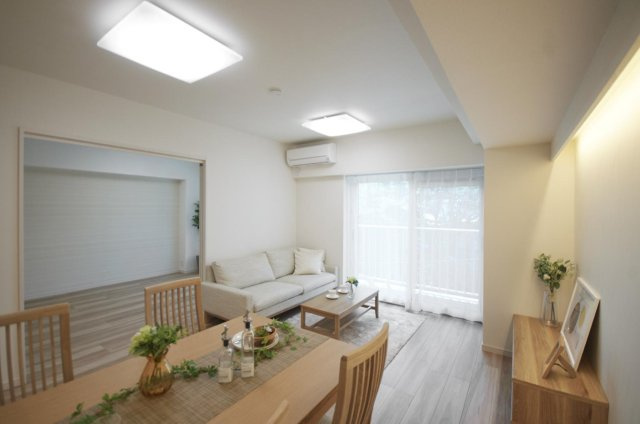 藤和大倉山コープ【仲介手数料無料】