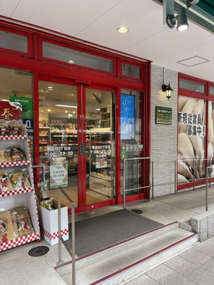 【周辺】 | メイツ品川