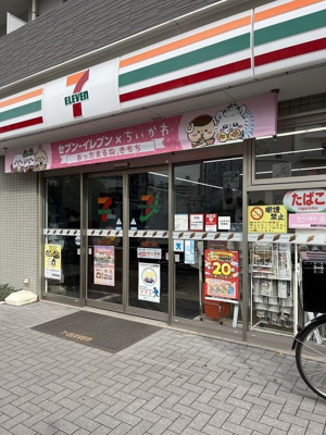 【周辺】 | メイツ品川