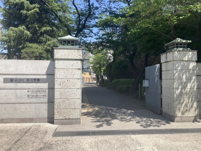 【周辺】 | メイツ品川