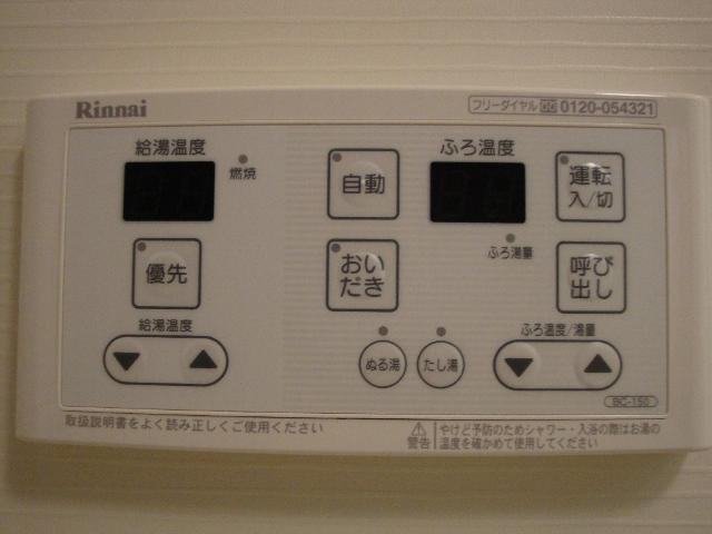 ＲＵＨＥの設備|室内設備