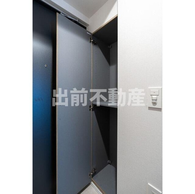 【その他共用部分】 | グランカーサ町屋Ⅱ |  