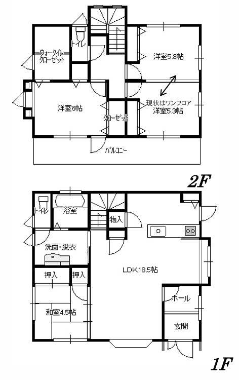 【中古】入間郡毛呂山町目白台中古住宅の間取り