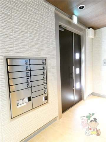 ベレオガーデンズ福富西のその他共用部分