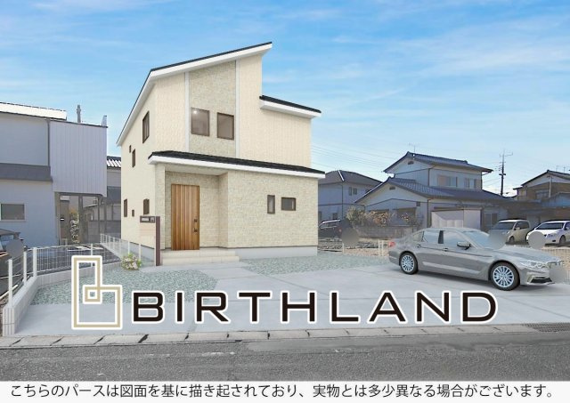 伊勢崎市新栄町　BLOOMING GARDEN　の外観|食器洗浄乾燥機や浴室暖房換気乾燥機など生活をゆとりにする設備があります♪