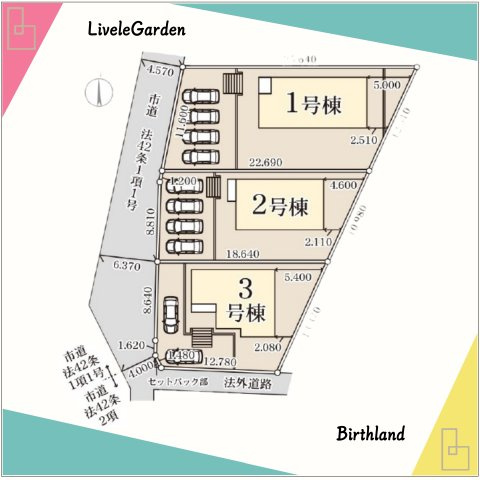 新築戸建・建売　桐生第6広沢町　Livele Garden　全3棟の区画図|■駐車スペース4台可能！