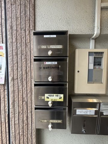 国分寺市南町３丁目の店舗一部のその他共用部分