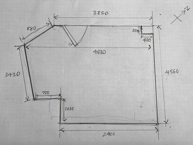 国分寺市南町３丁目の店舗一部