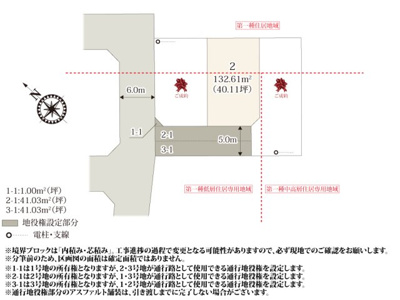 【区画図】 | 前面道路はスピードが出にくい形状のため安全です。遊具のある上日出谷原公園の近くなので、お子様と一緒に遊ぶことが出来ます。