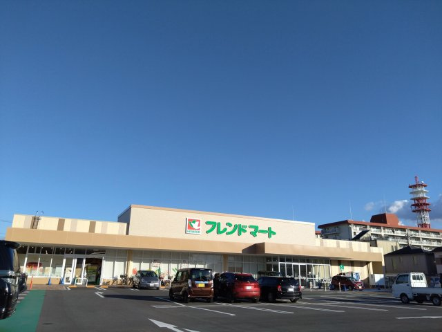 第二茨木ビューハイツ9号棟の周辺|フレンドマート　茨木平田店