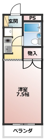 水野ビル